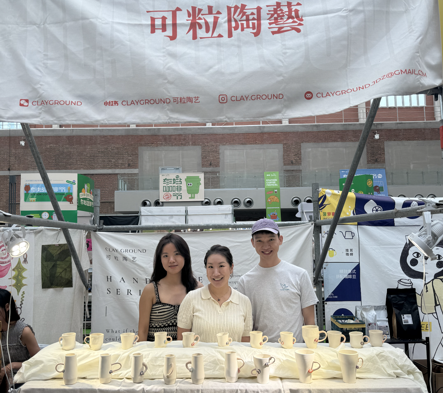 The stall of Playground, a ceramics studio from Wenzhou, at the Langyuan Station Coffee Festival, July 11-12, 2026. /Zaruhi Poghosyan

