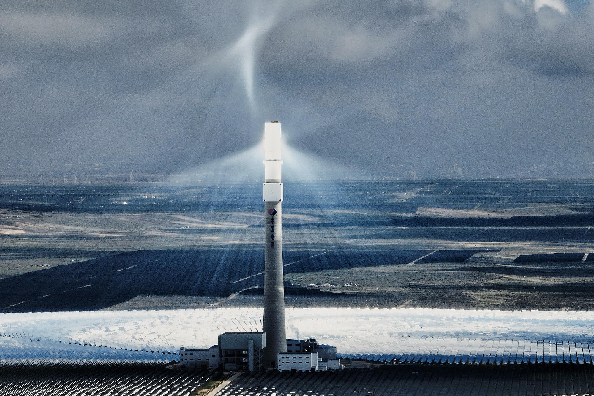 A concentrated solar power project in the Talatan area of the Hainan Zang Autonomous Prefecture in northwest China's Qinghai Province. /Photo provided by Hainan Prefecture