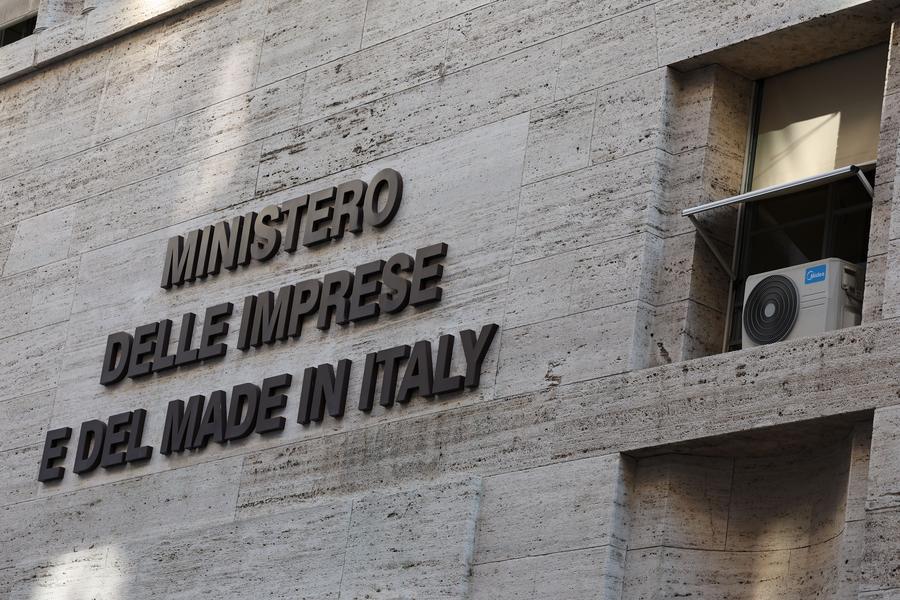 An outdoor unit of a Chinese-brand air conditioner outside the building of the Ministry of Enterprises and Made in Italy in Rome, Italy, July 5, 2026. /Xinhua