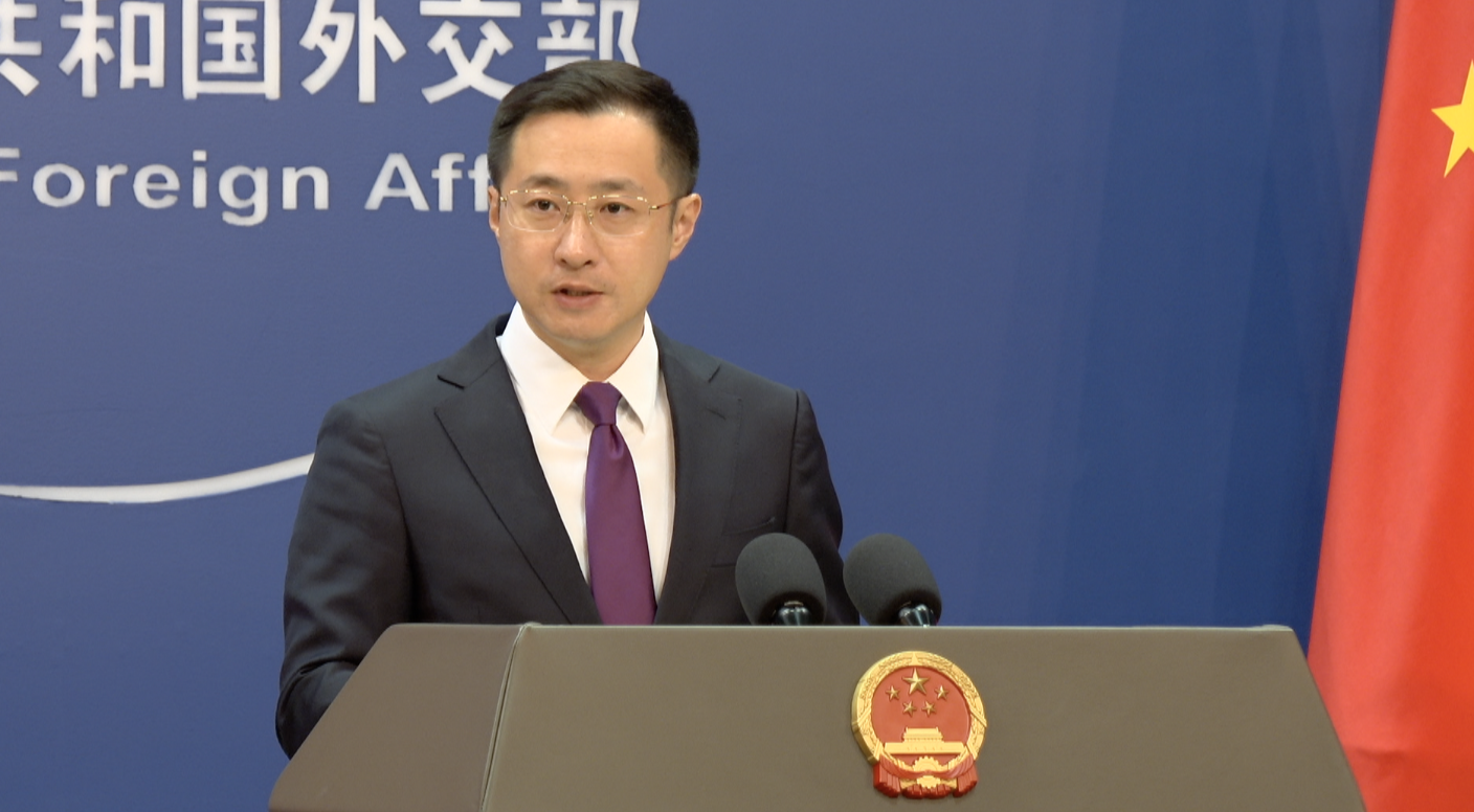 China slams EU statement on so-called 