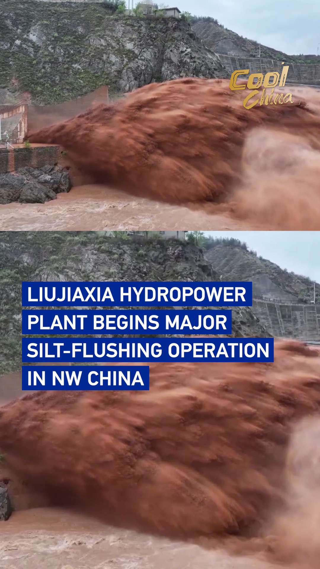 Liujiaxia hydropower plant begins major silt-flushing operation