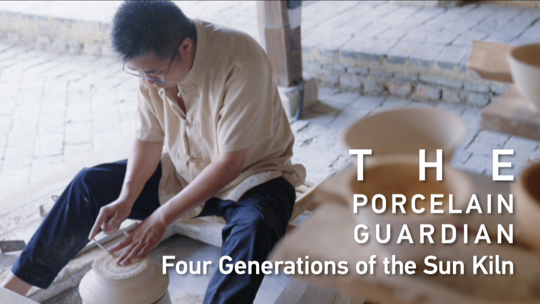 Sun Lixin: A legacy forged in Jingdezhen porcelain