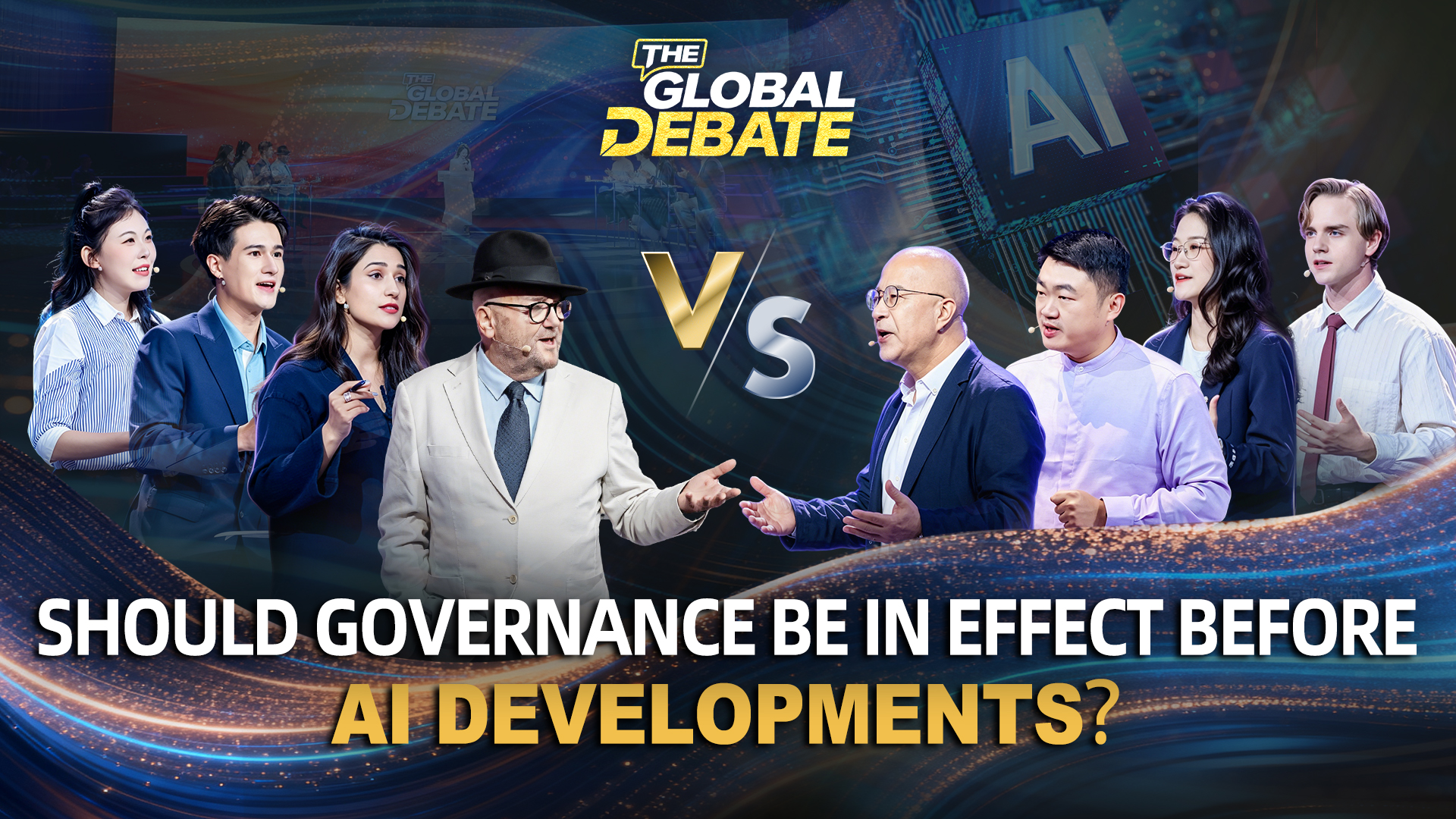 Watch: Global Debate - Should governance be in effect before AI developments?