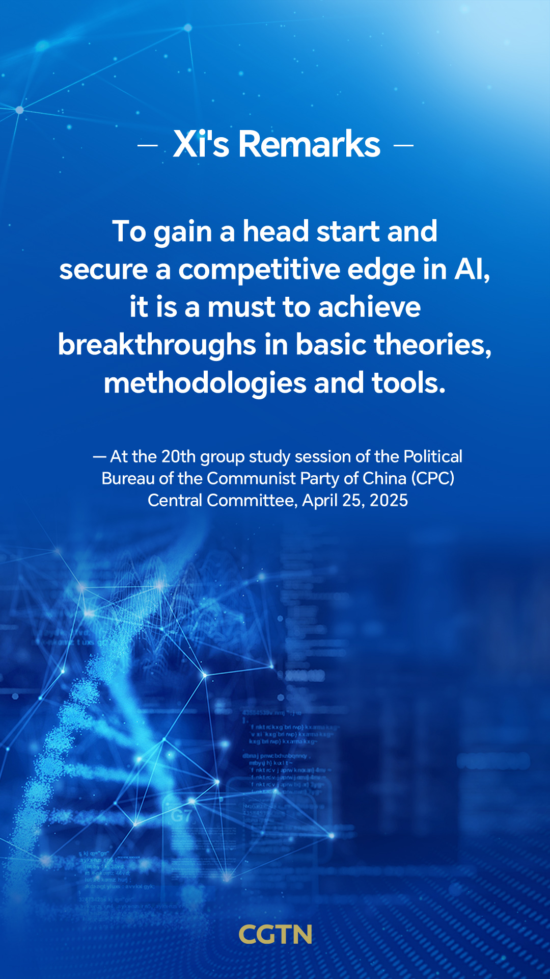 Xi Jinping's key remarks on the development and governance of artificial intelligence