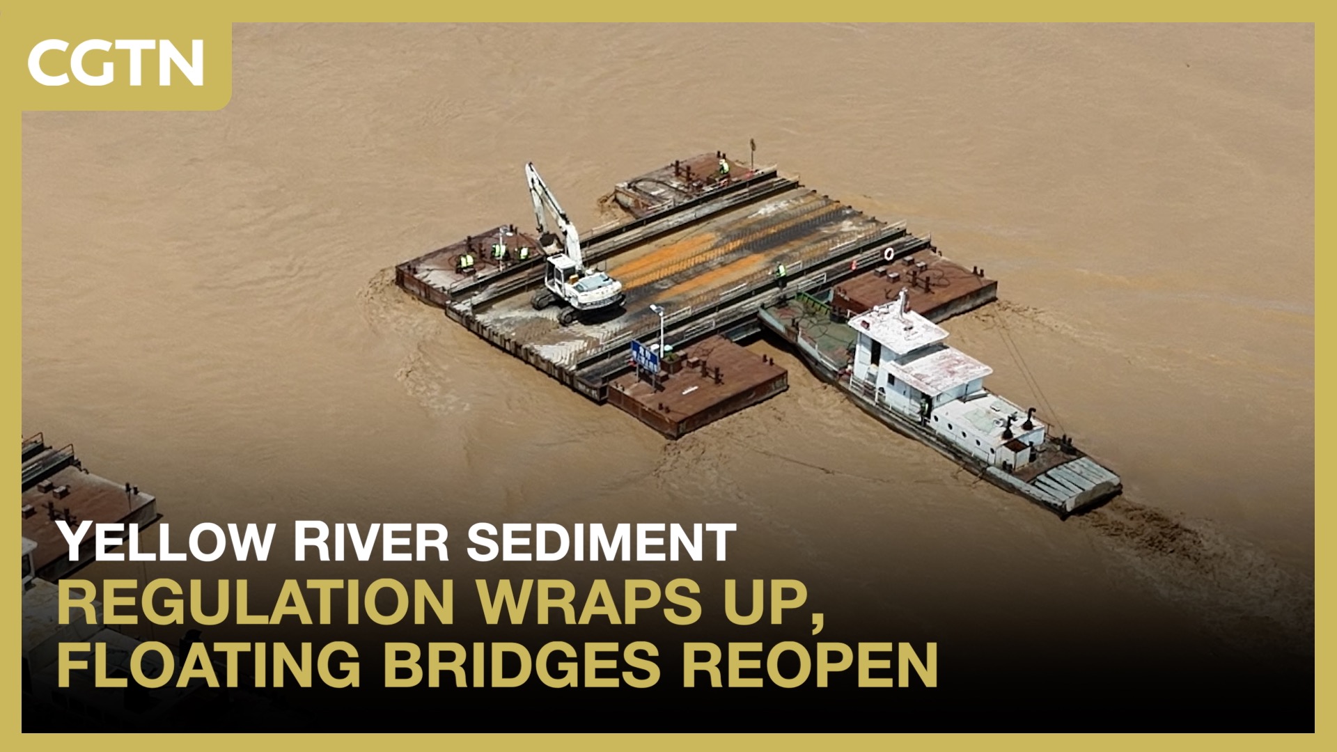 Yellow River sediment regulation wraps up, floating bridges reopen