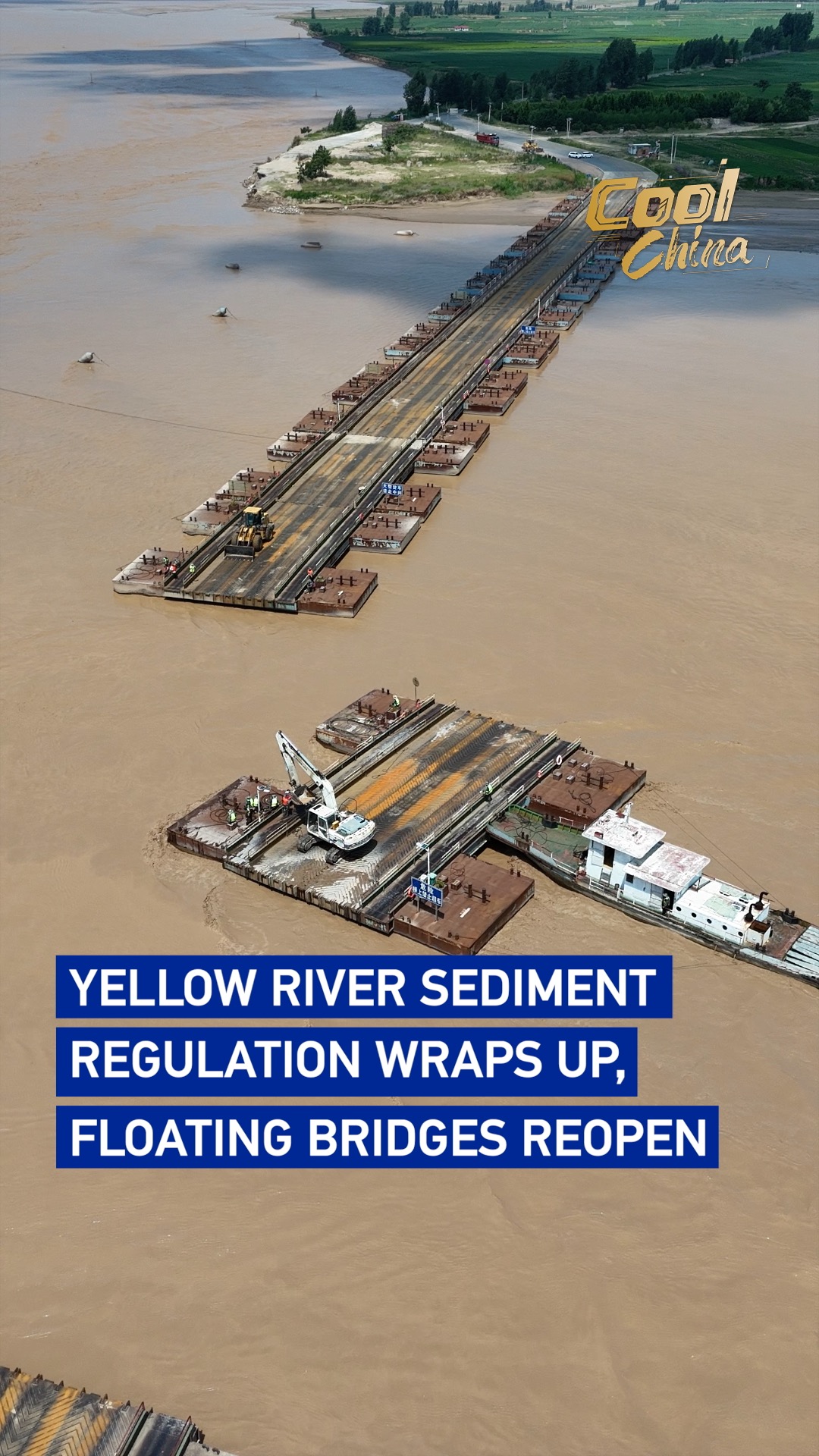 Yellow River sediment regulation wraps up, floating bridges reopen