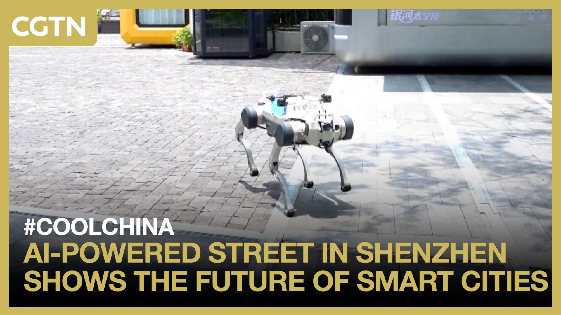 AI-powered street in Shenzhen shows the future of smart cities