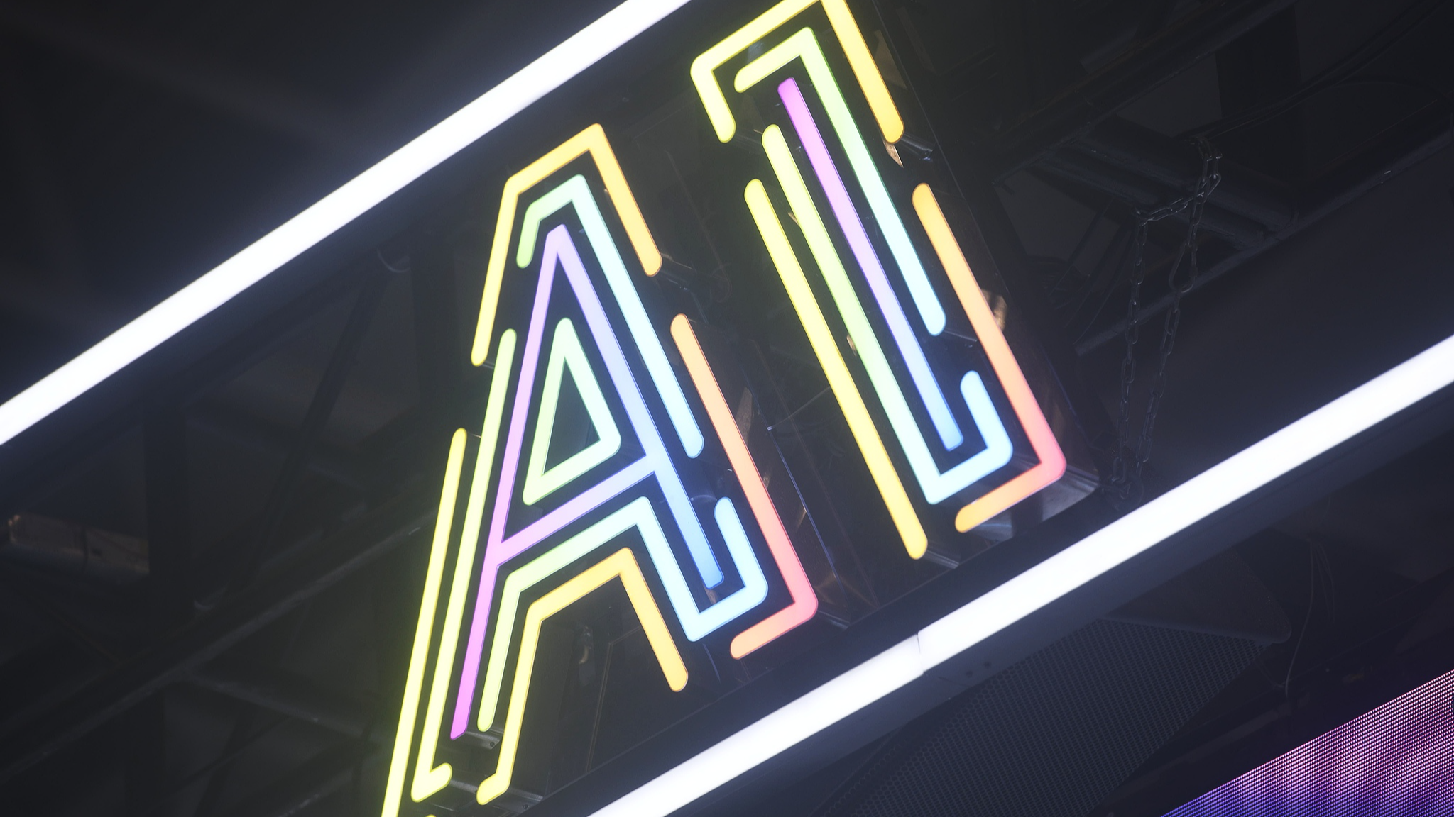 CGTN poll: The real dividend of AI lies in inclusivity, common good