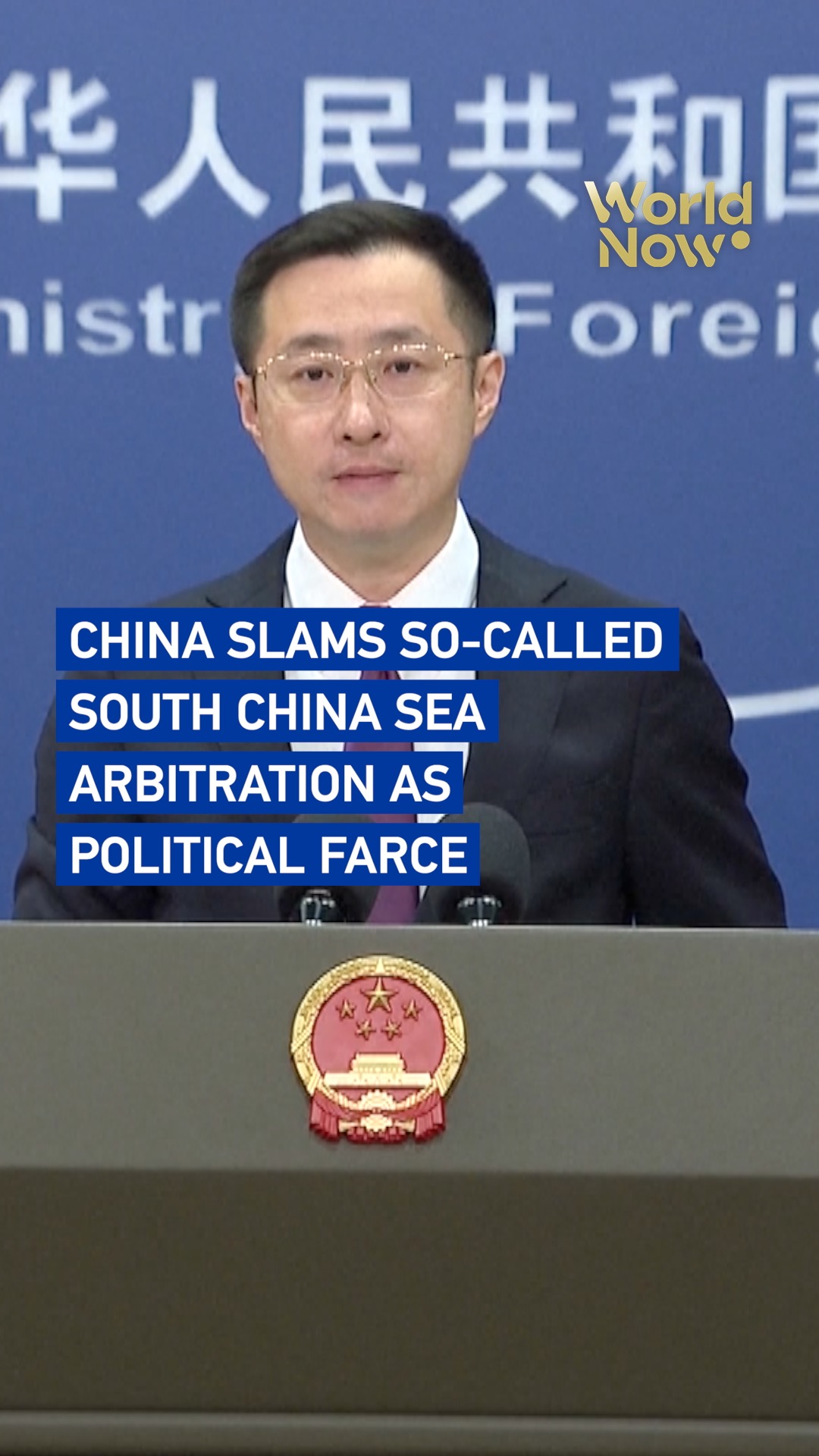 China slams so-called South China Sea arbitration as political farce