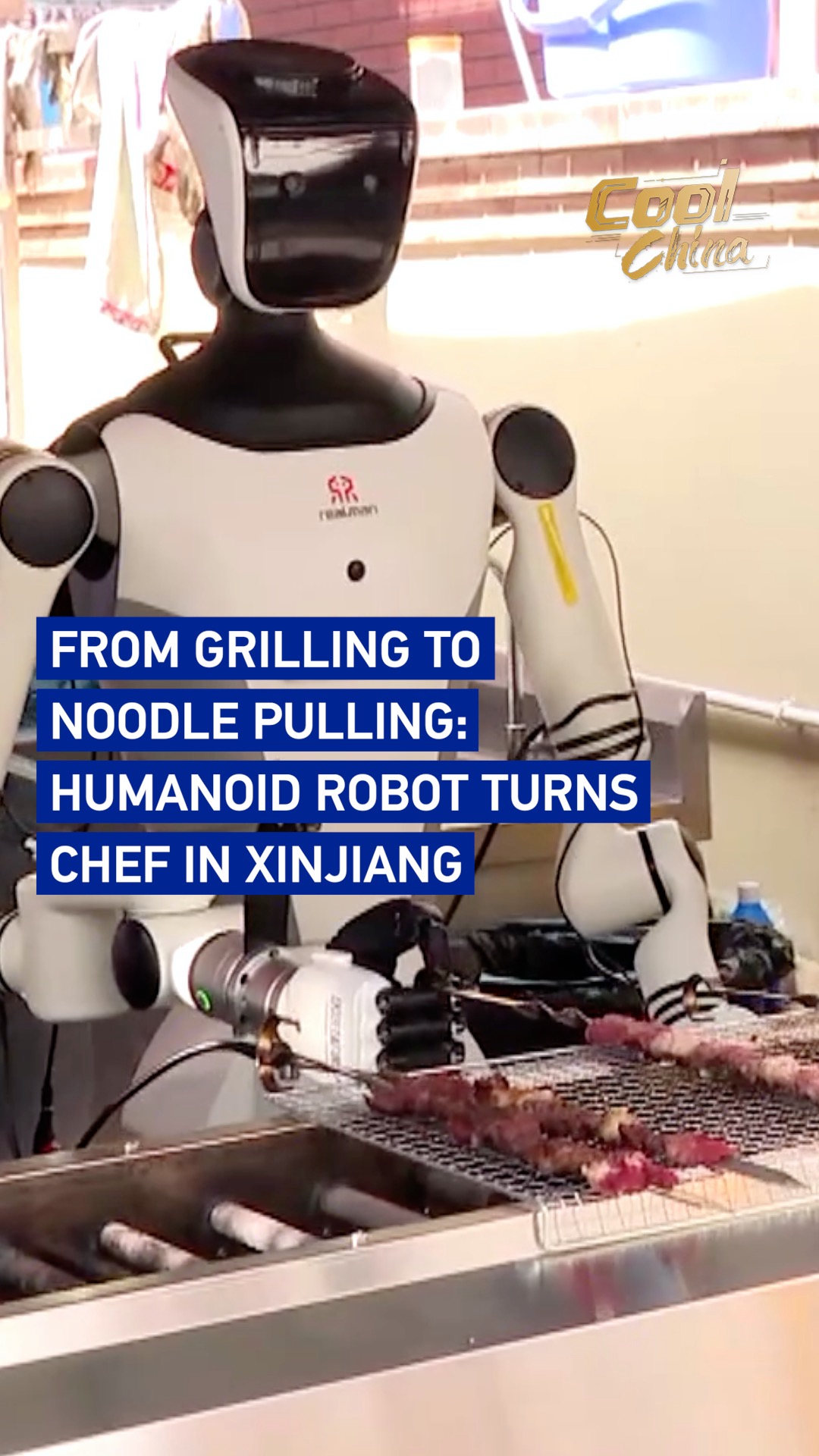 From grilling to noodle pulling: Humanoid robot turns chef in Xinjiang