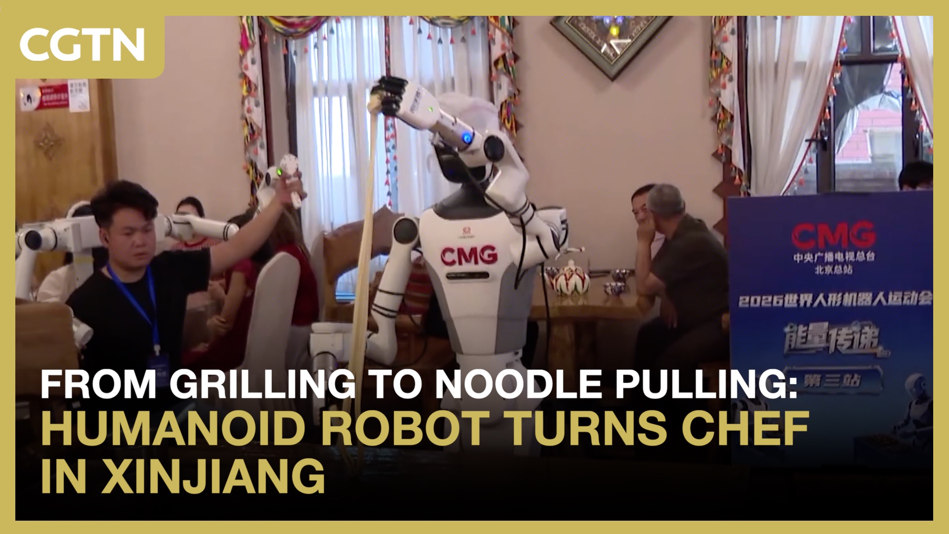 From grilling to noodle pulling: Humanoid robot turns chef in Xinjiang