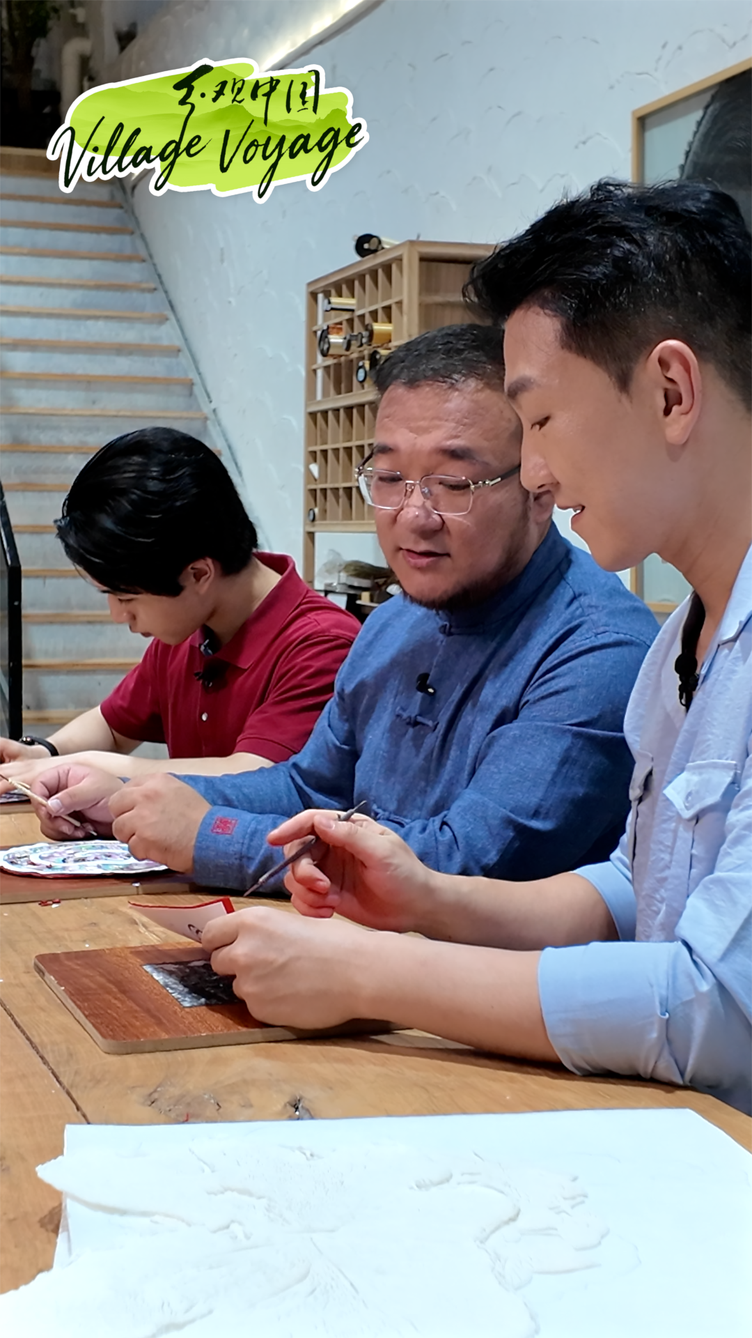 Hands-on heritage: Yuxian paper-cutting