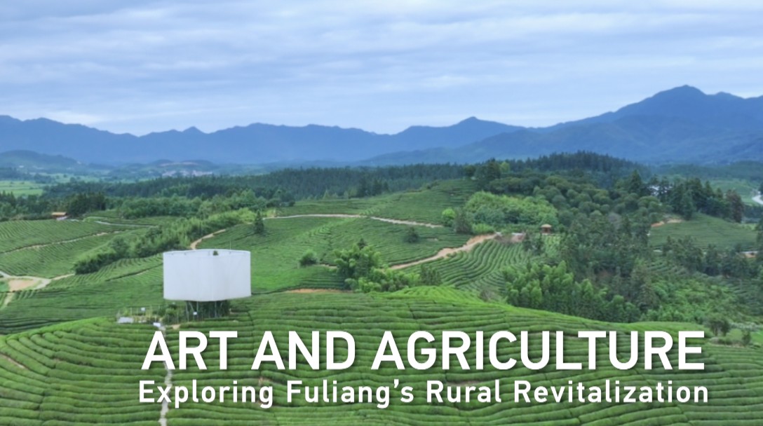 Hanxi Village: A convergence of heritage, art and agriculture