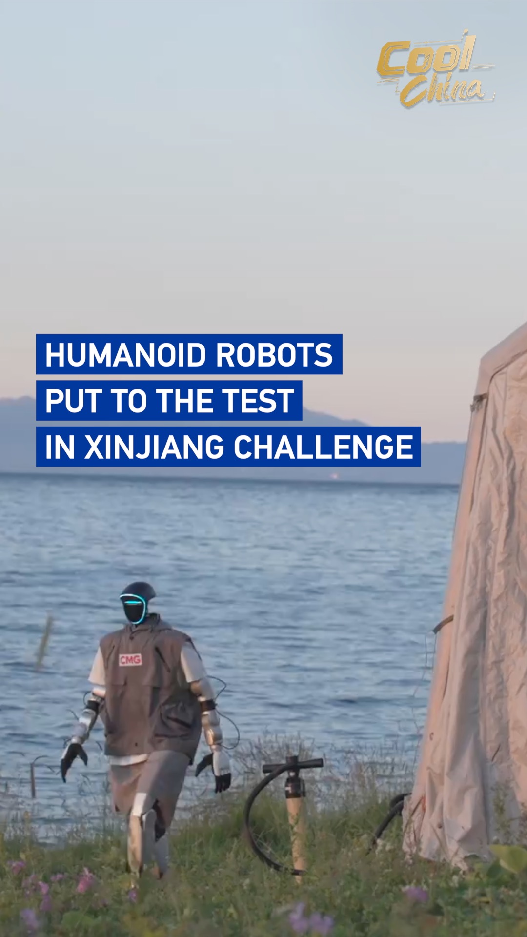 Humanoid robots put to the test in Xinjiang challenge