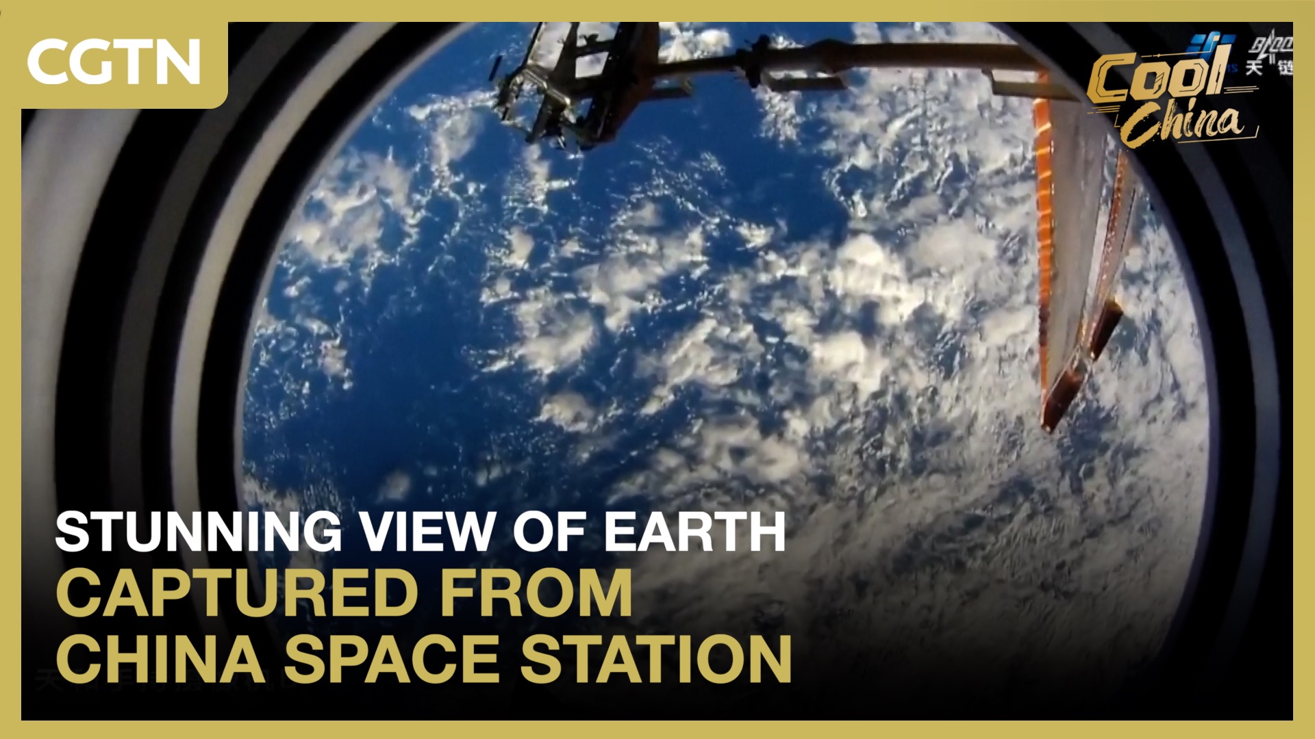 Stunning view of Earth captured from China Space Station