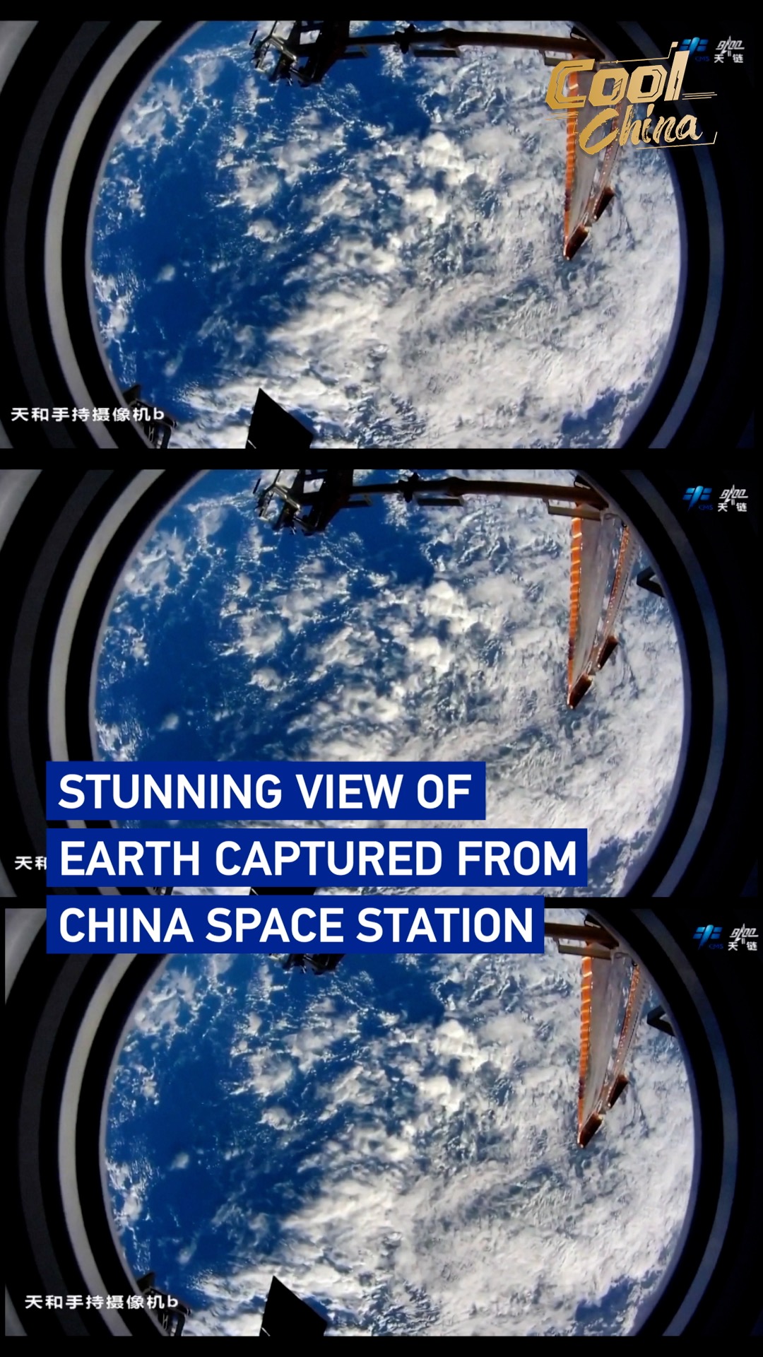 Stunning view of Earth captured from China Space Station