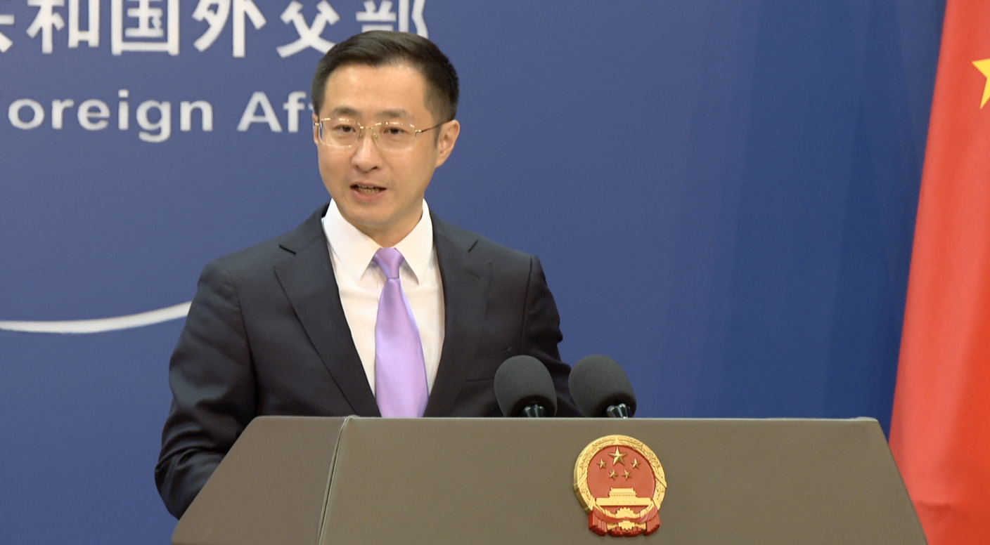 China calls for open, inclusive global AI governance at WAIC 2026