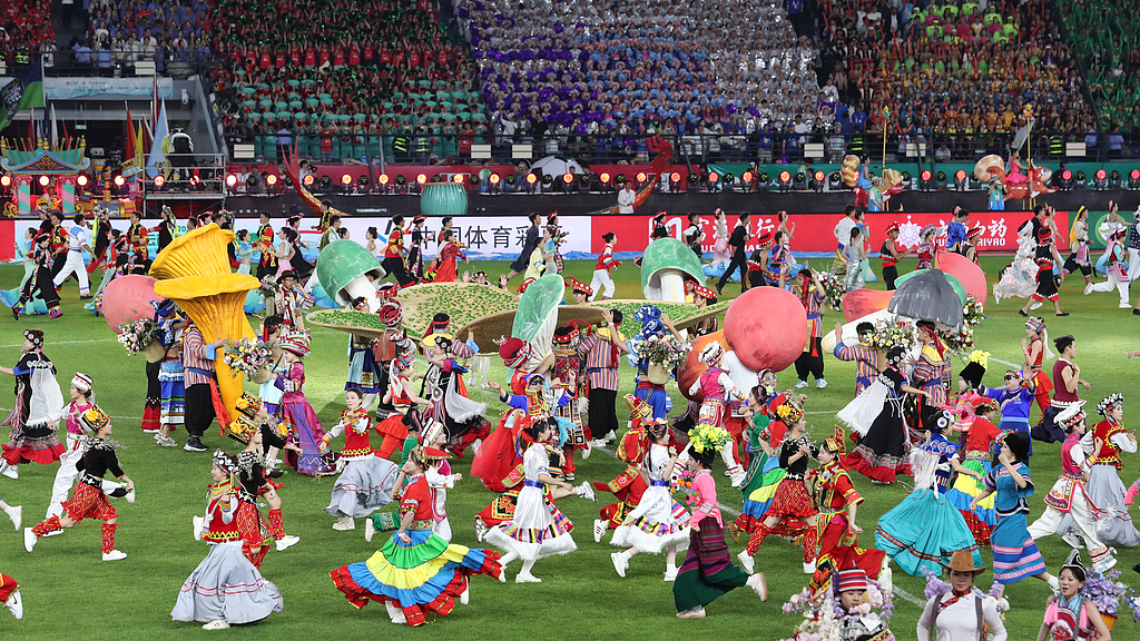 Chords and carnivals: The everyday stories behind China's ethnic unity