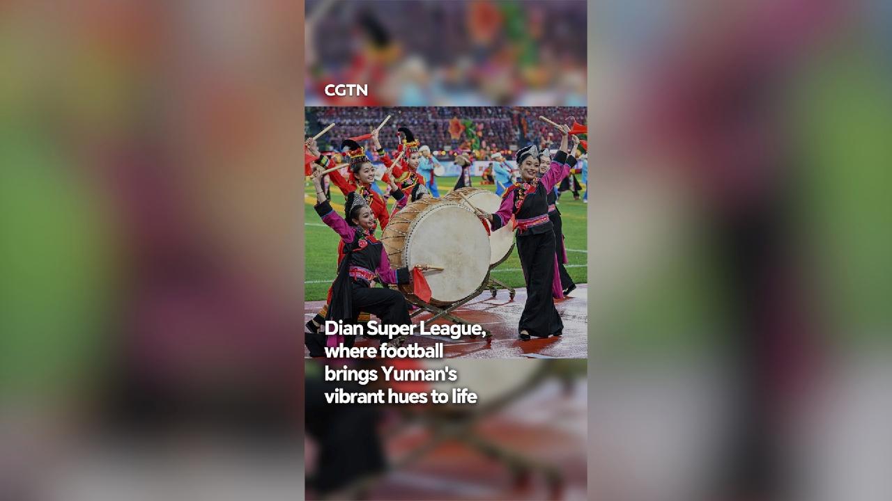 Dian Super League, where football brings Yunnan's vibrant hues to life