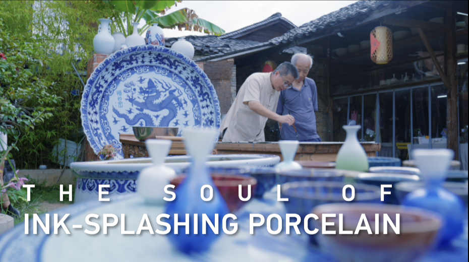 The Sun family: Mastering the soul of ink-splashing porcelain