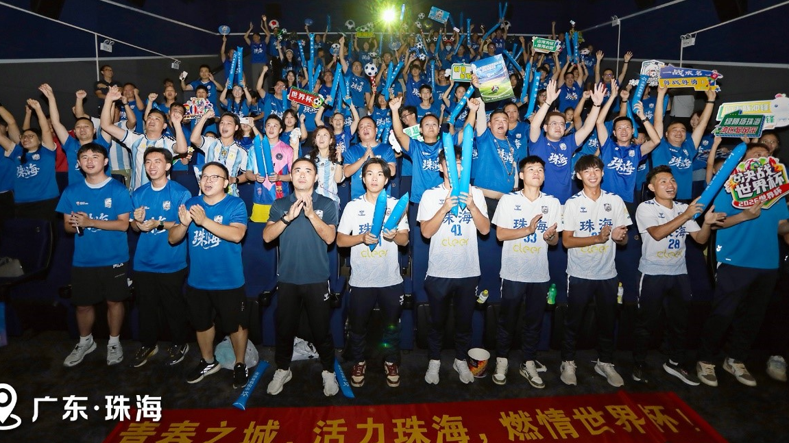 Twenty Chinese cities unite for World Cup cinema screenings