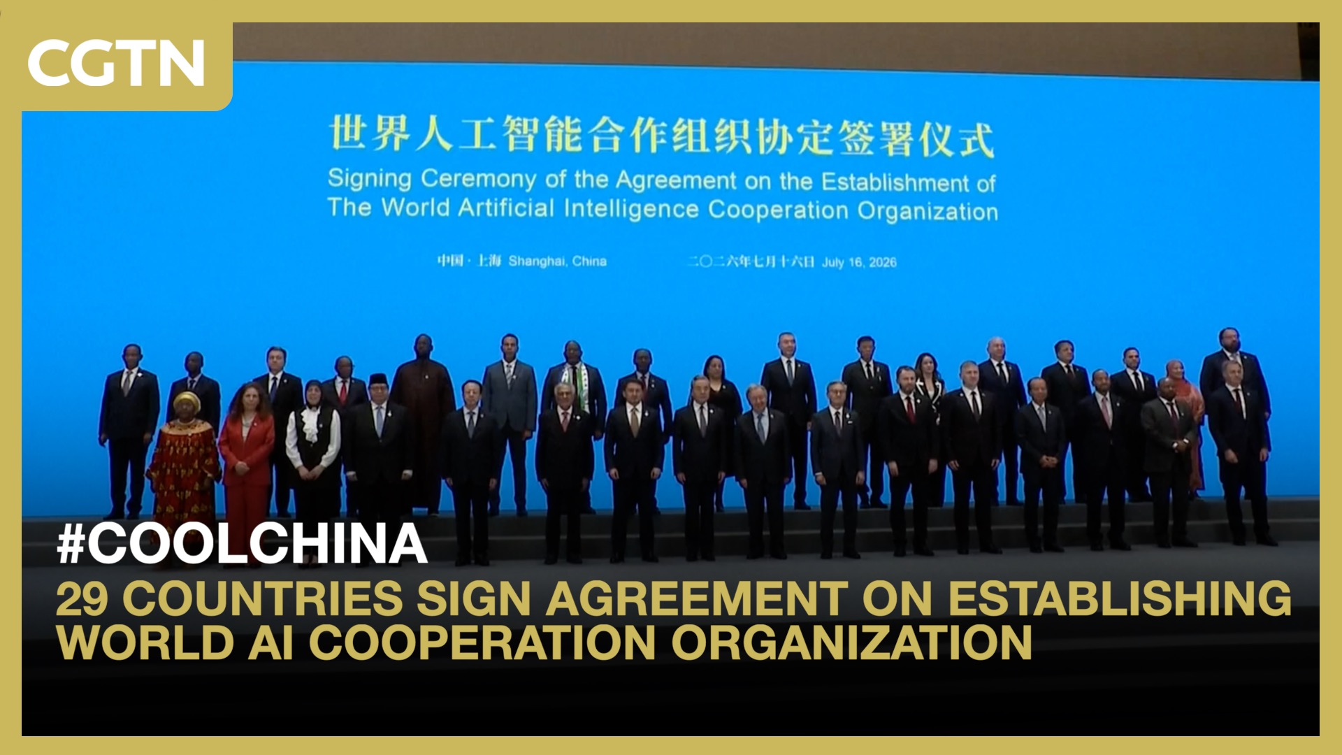 29 countries sign establishing World AI Cooperation Organization pact