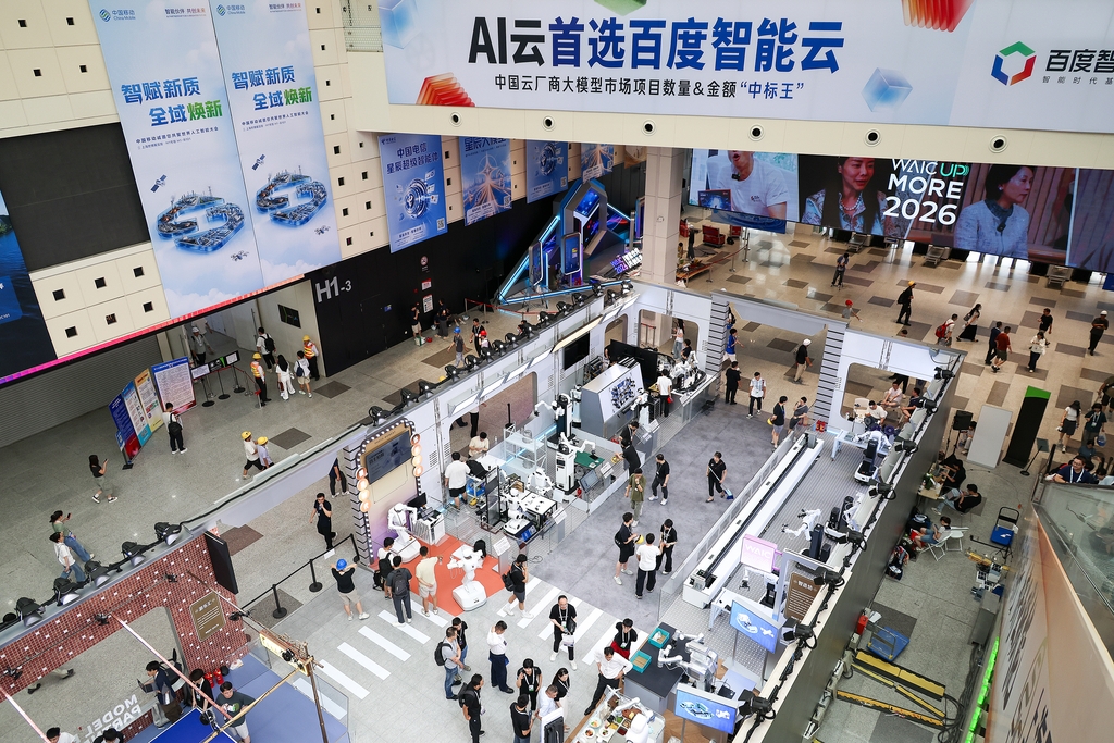 Part of the exhibition hall of the 2026 World Artificial Intelligence Conference (WAIC) is seen in Shanghai, China on July 16, 2026. /IC