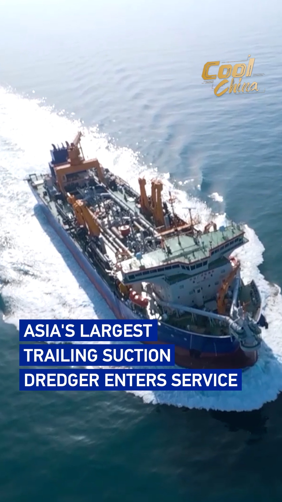 Asia's largest trailing suction dredger enters service