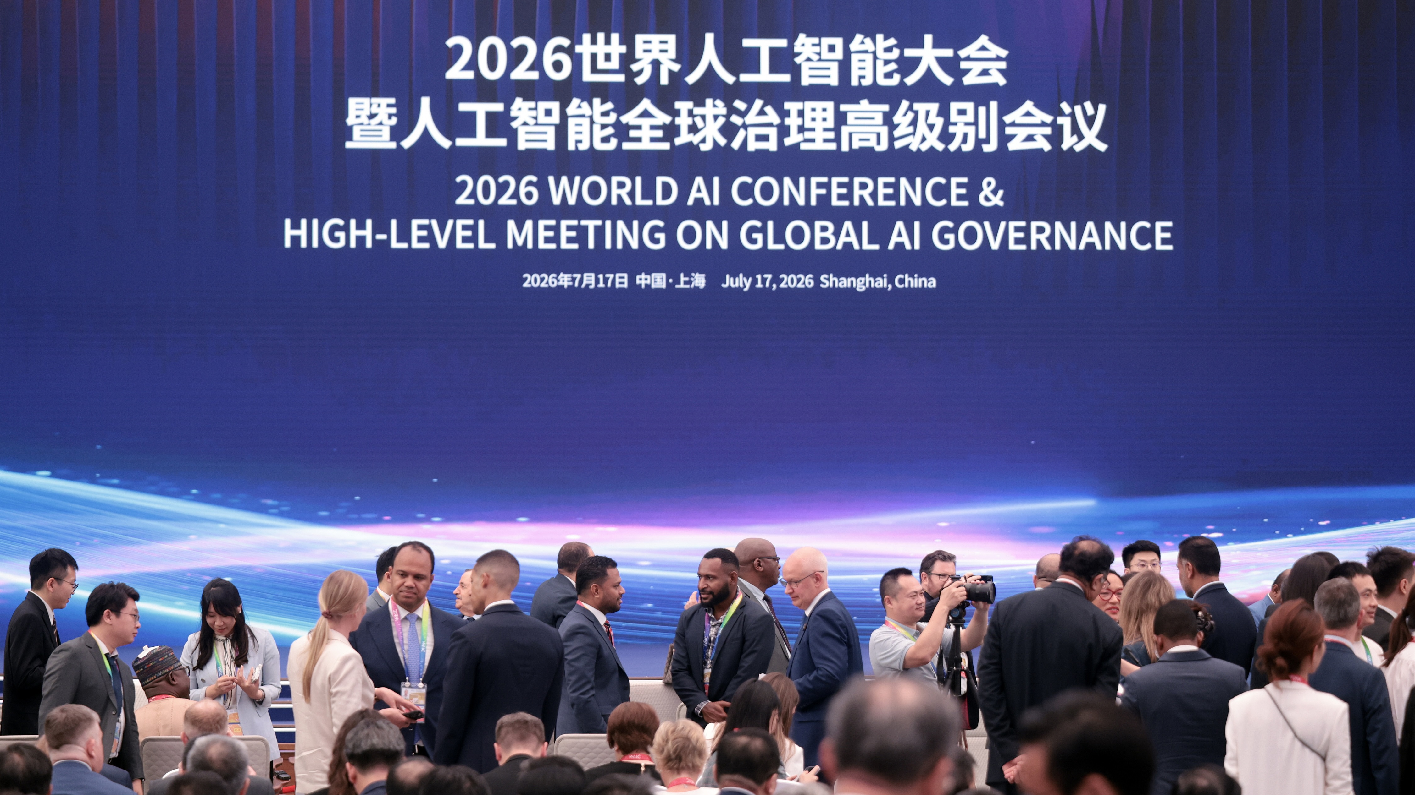 Beyond bigger models: What WAIC 2026 reveals about AI's next chapter