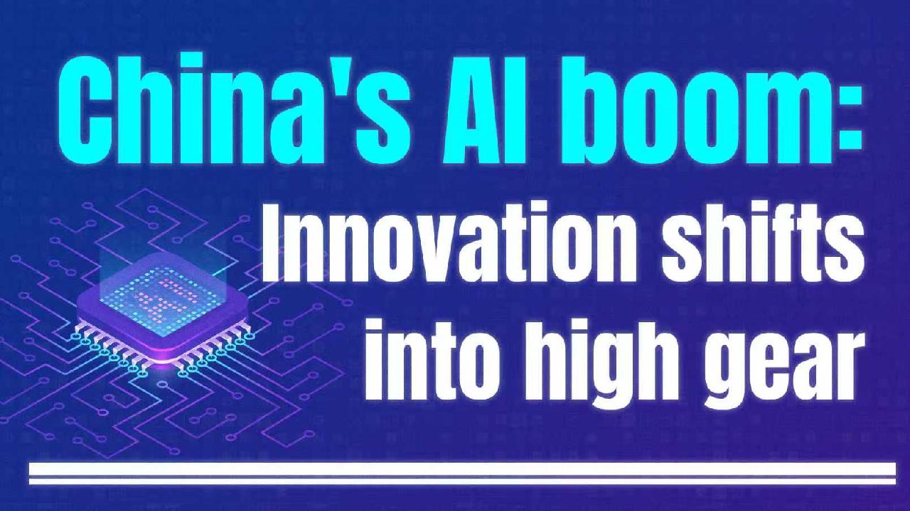BizDataDive: China's AI boom: Innovation shifts into high gear