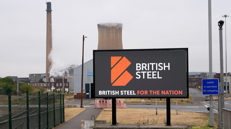 China firmly opposes UK nationalization of British Steel
