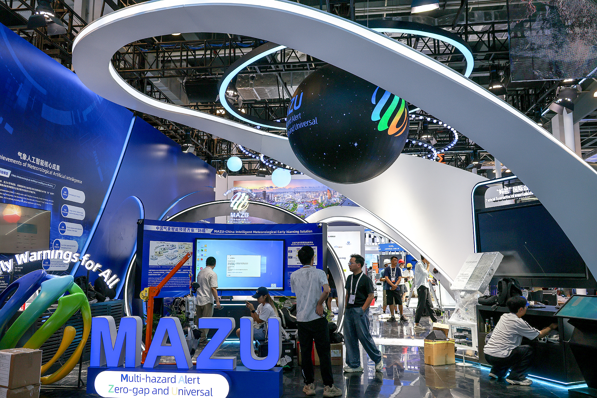 The MAZU meteorological artificial intelligence model is seen at the China Meteorological Administration booth at the 2026 World Artificial Intelligence Conference (WAIC) exhibition in Shanghai, July 17, 2026. /VCG