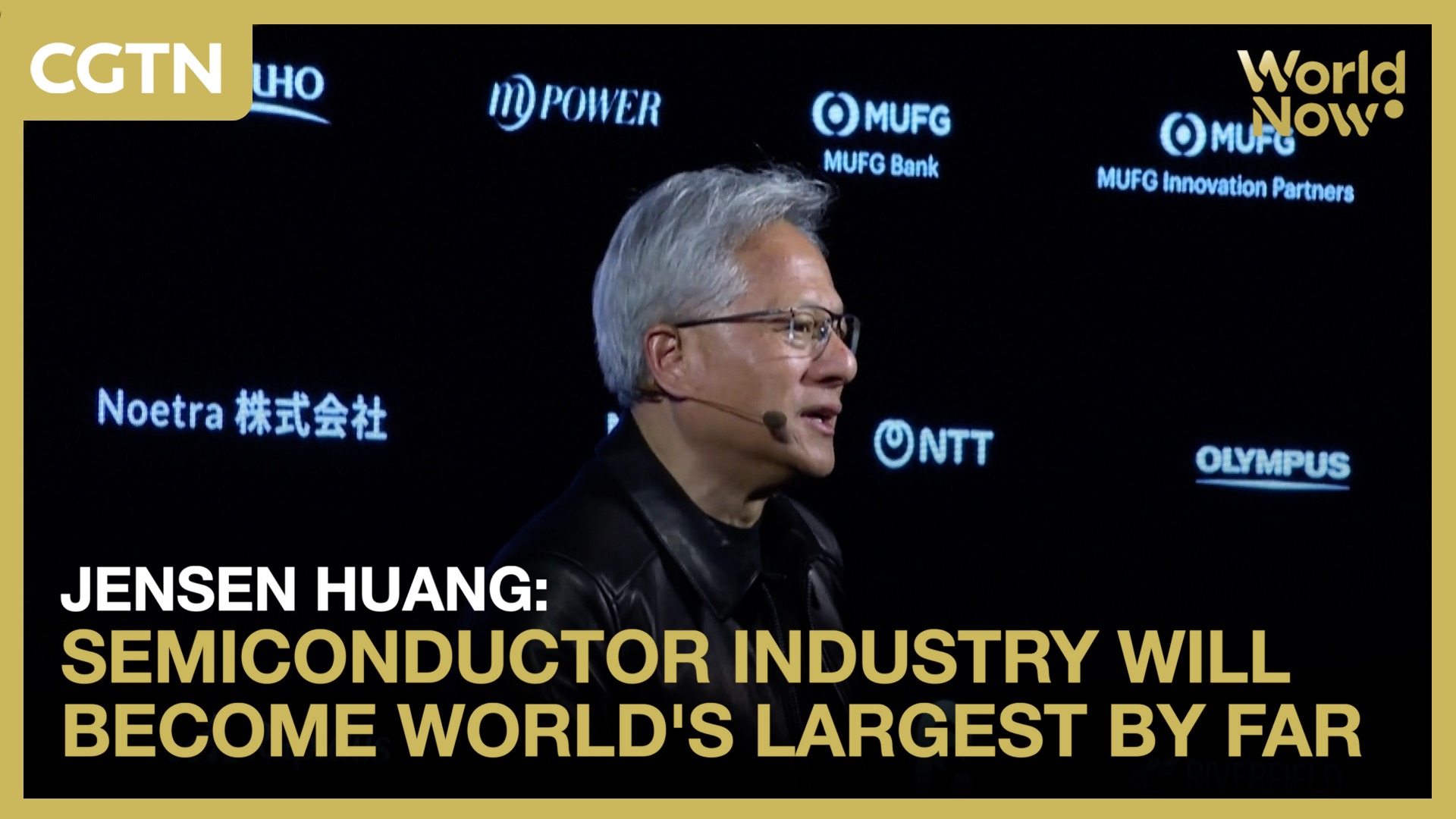 Jensen Huang: Semiconductor industry will be world's largest by far