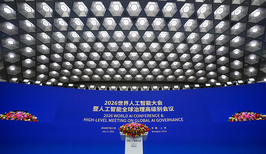 Xi offers four observations on AI development, governance