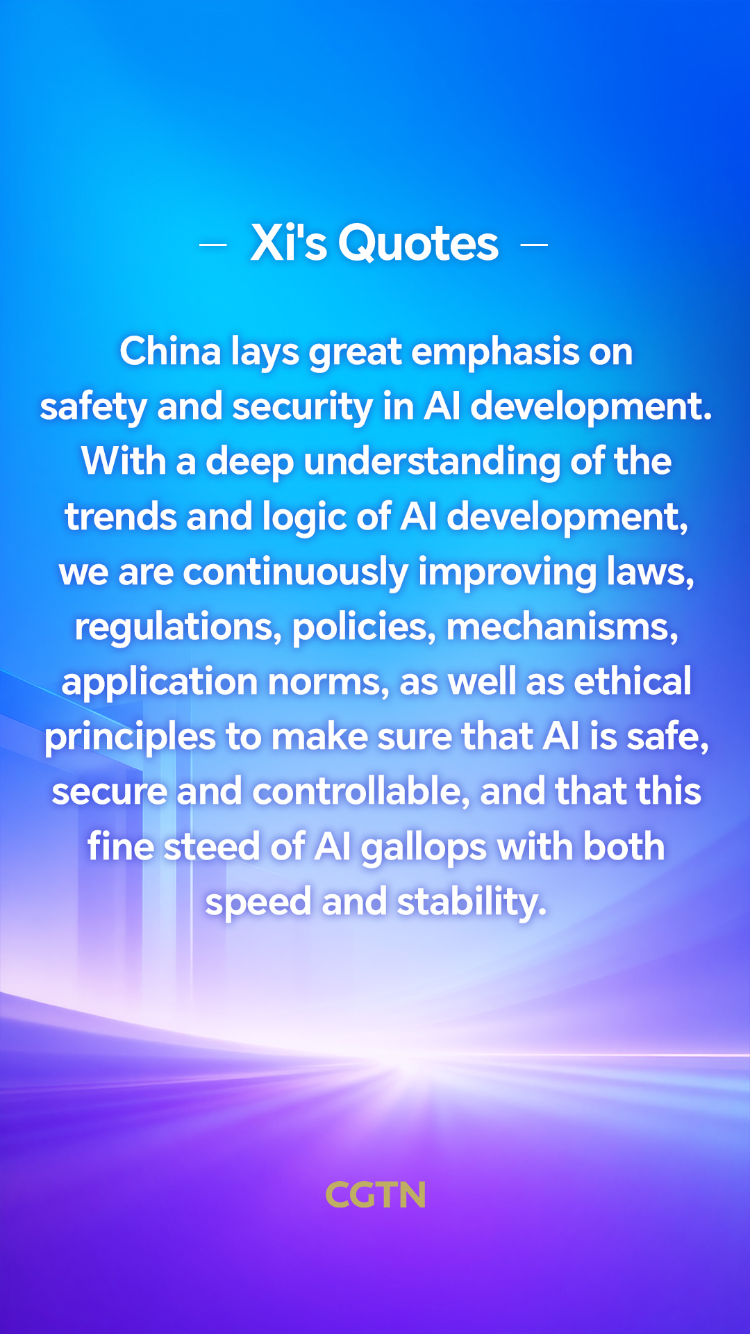 Xi Jinping's key quotes on building a just, equitable global AI governance system