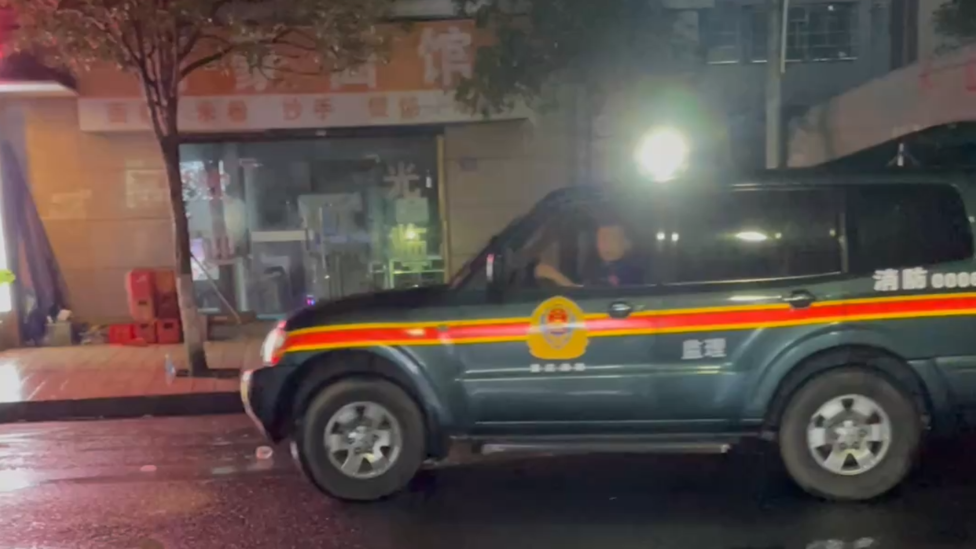 2 a.m. in Pengshui: Reporting from the frontline after landslide