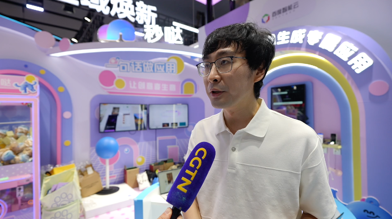 Baidu AI expert: China capable of surpassing US in AI race