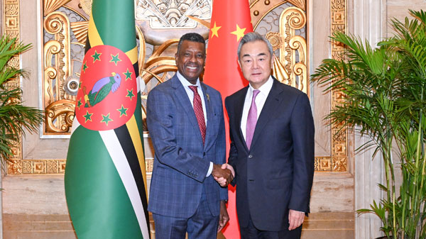 China's top diplomat meets foreign minister of Dominica