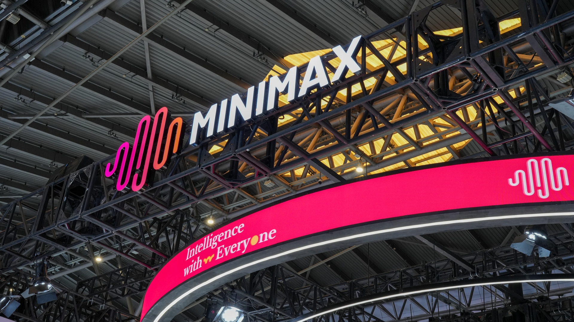 MiniMax's booth at WAIC, Shanghai, China, July 16, 2026. /VCG