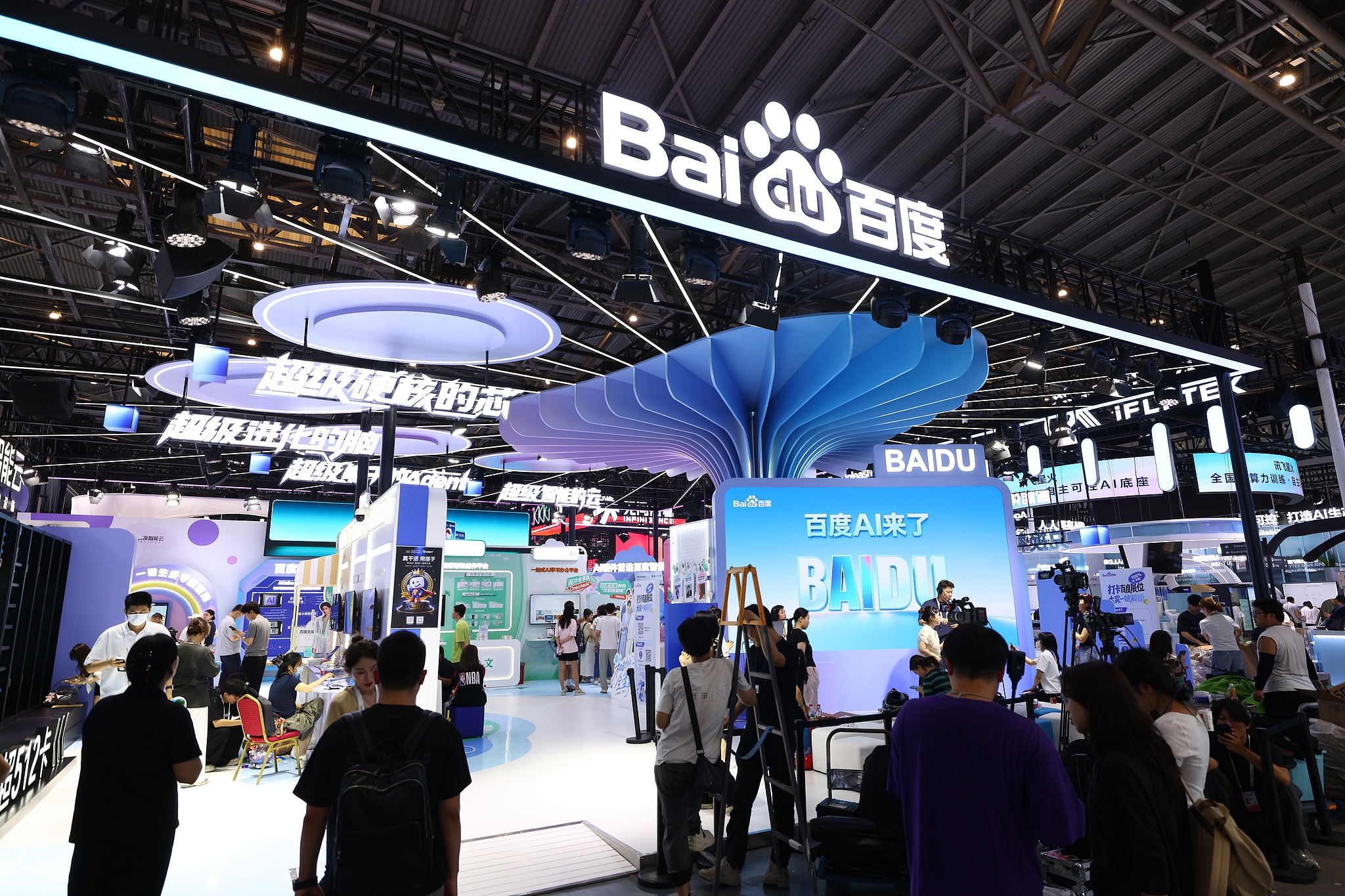 Baidu's booth at WAIC, Shanghai, China, July 16, 2026. /VCG