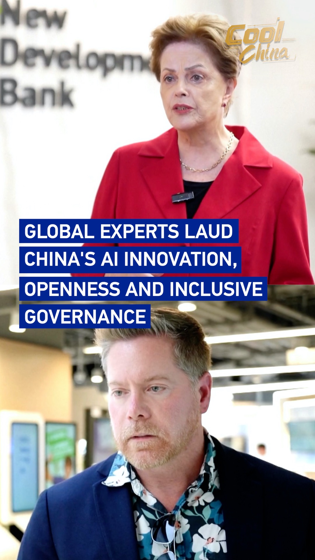 Global experts laud China's AI innovation, openness and inclusive governance