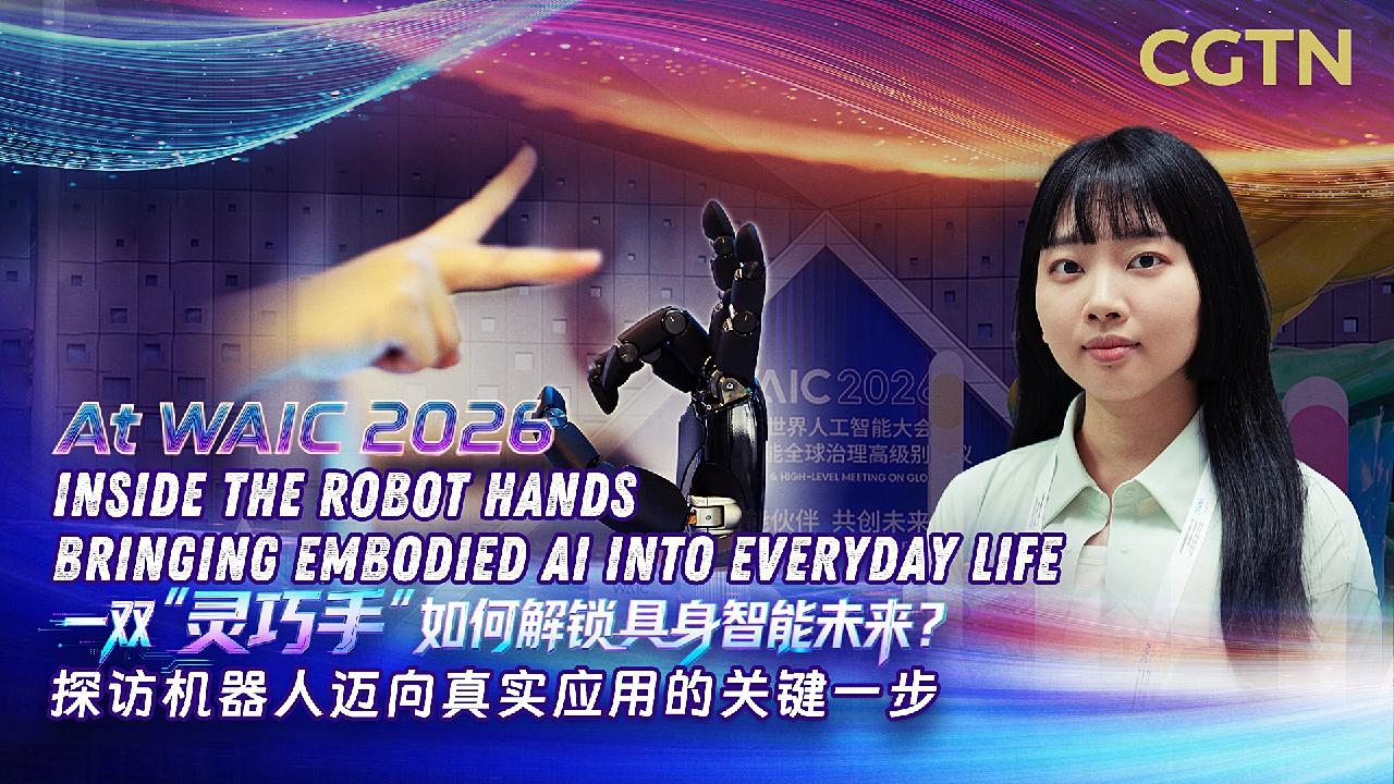 Live: Inside the robot hands bringing embodied AI into everyday life