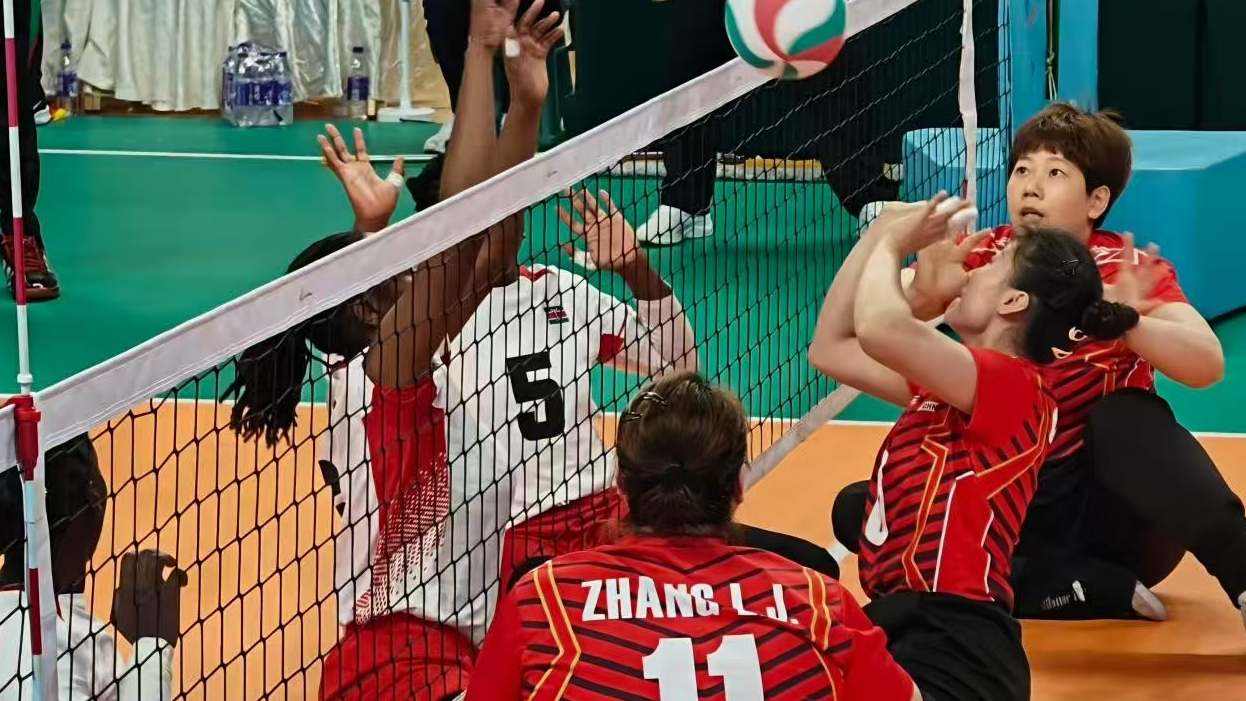 Sitting Volleyball World Championships conclude in Hangzhou