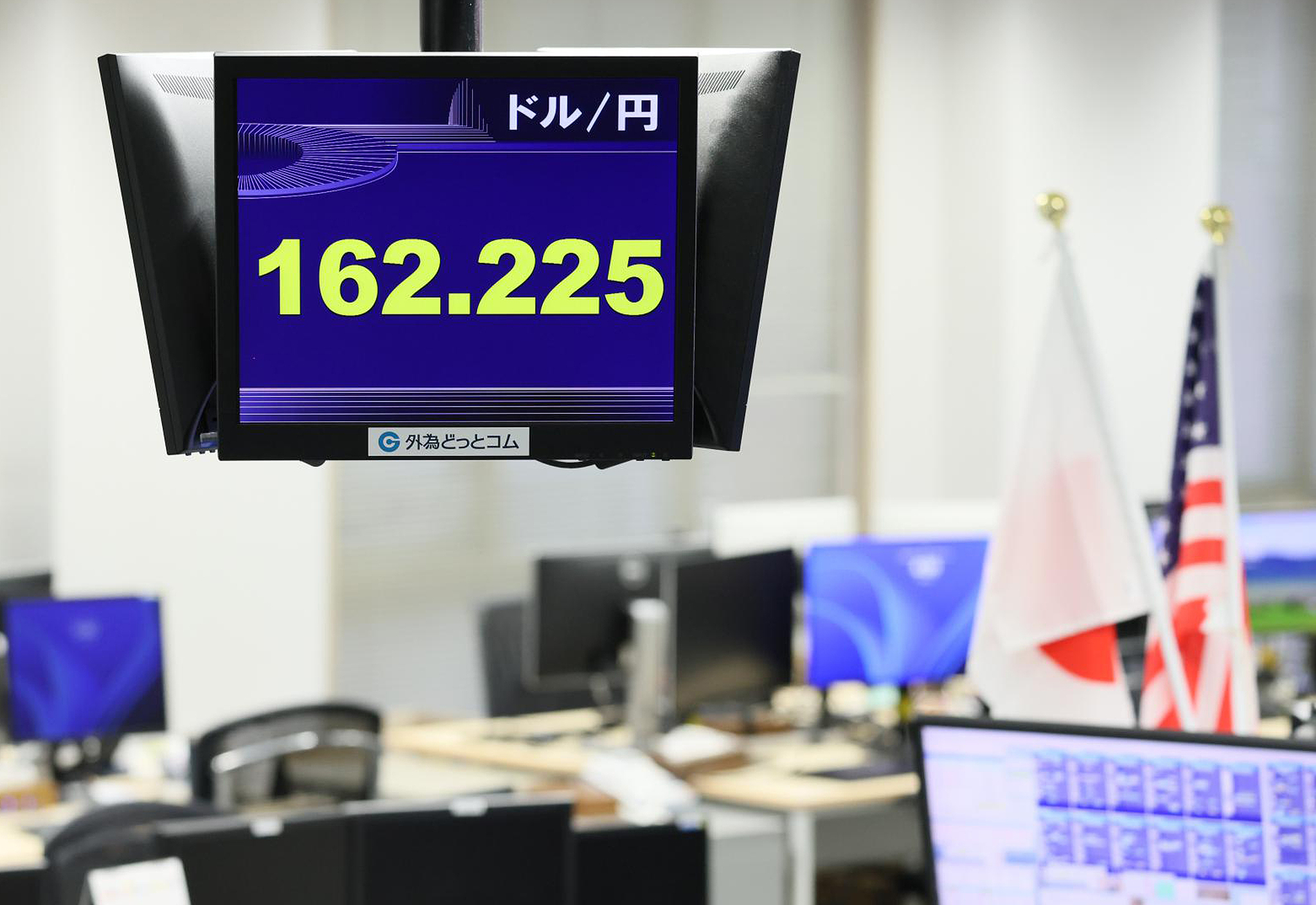 An electronic board displays the current exchange rate of the Japanese yen against the US dollar in Minato Ward, Tokyo, Japan, July 16, 2026. /VCG