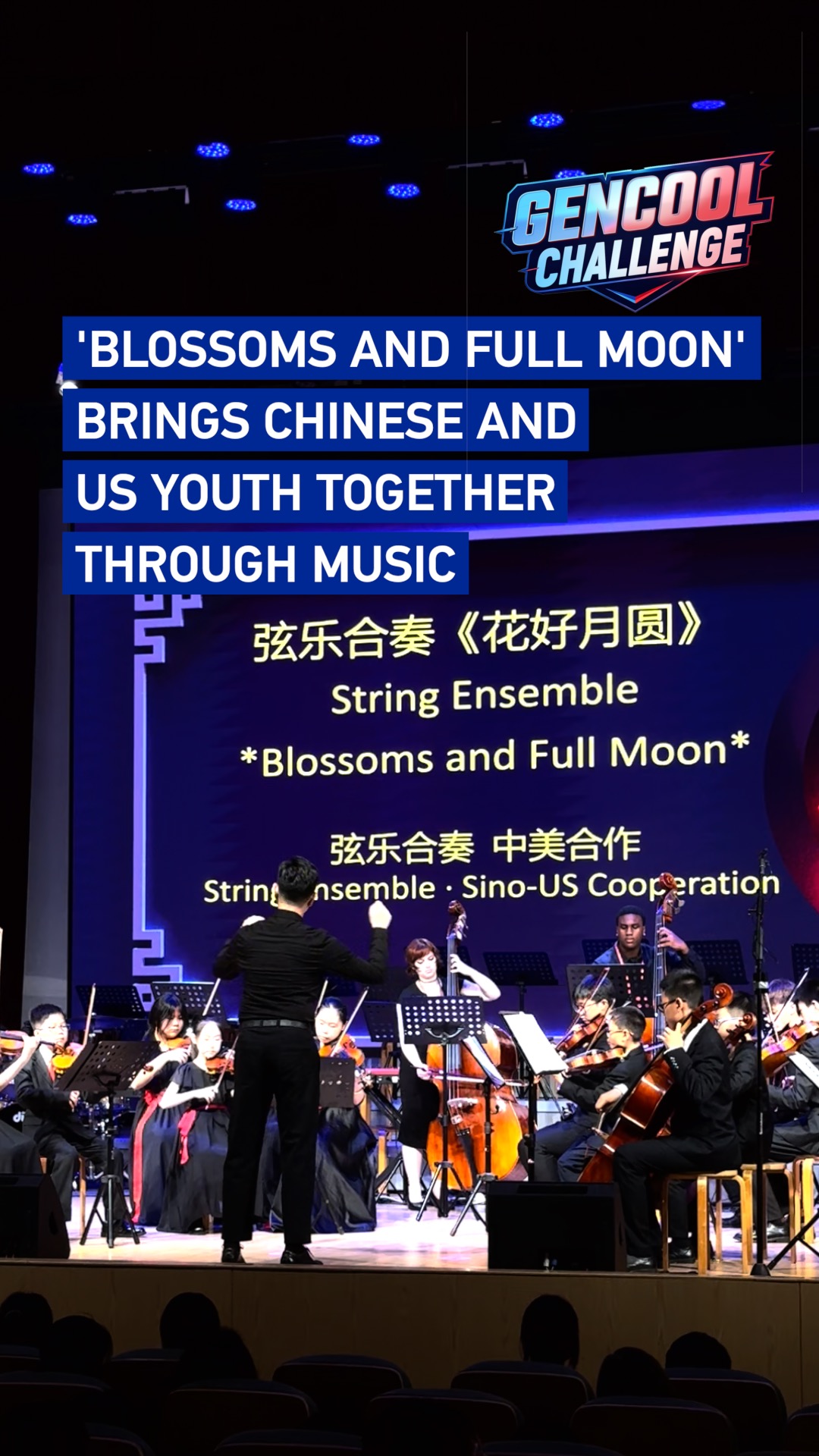 'Blossoms and Full Moon' brings Chinese and US youth together