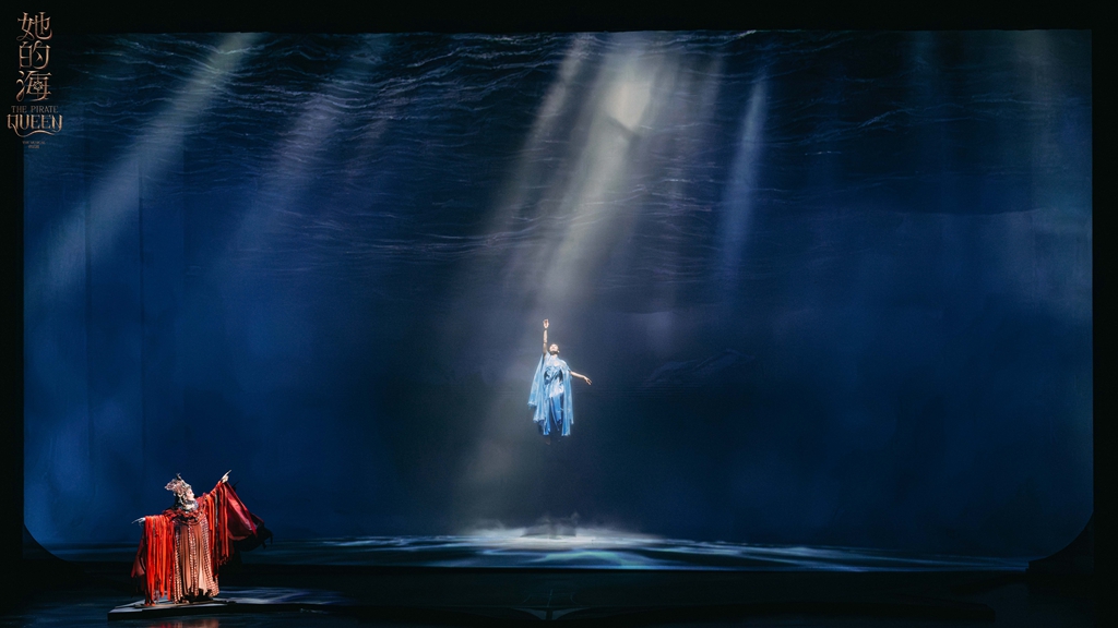 A stage photo of 
