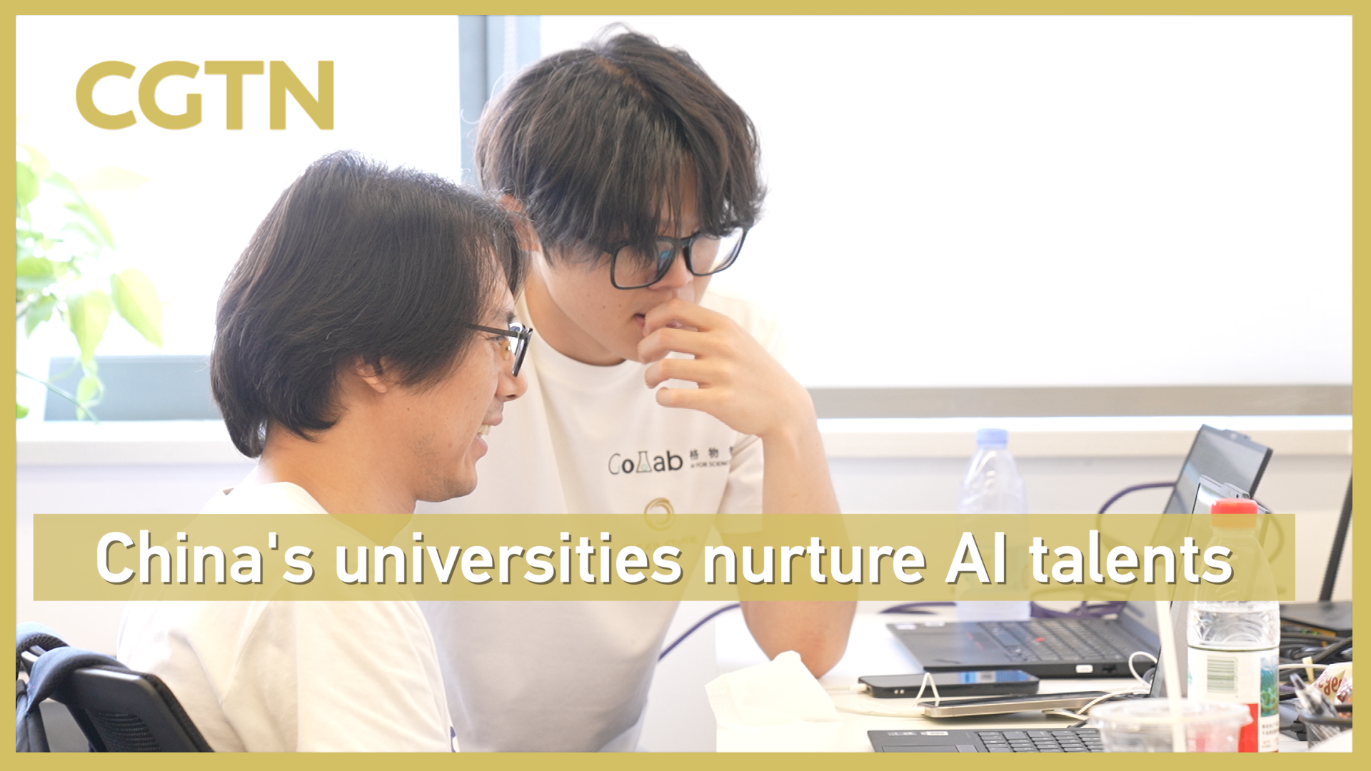 China's universities nurture AI talents