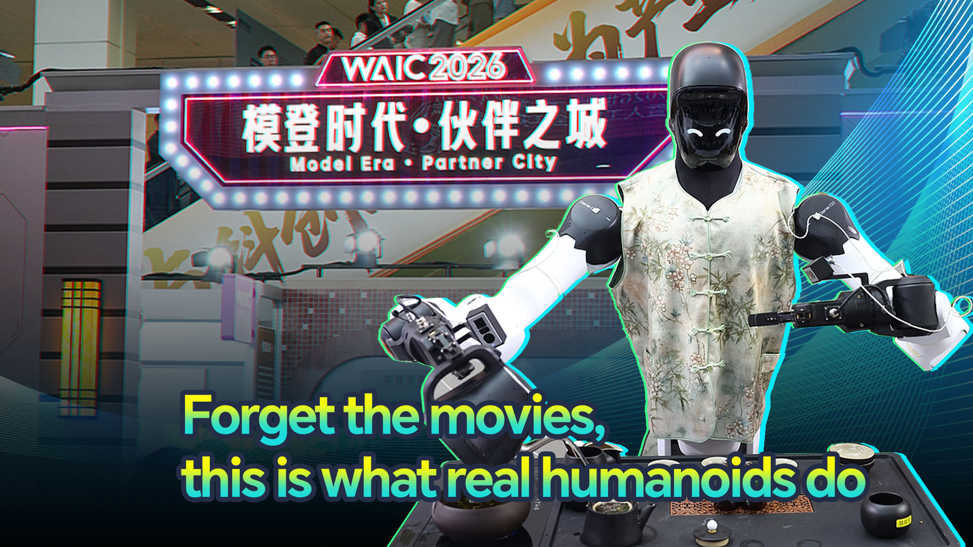 Forget the movies, this is what real humanoids do
