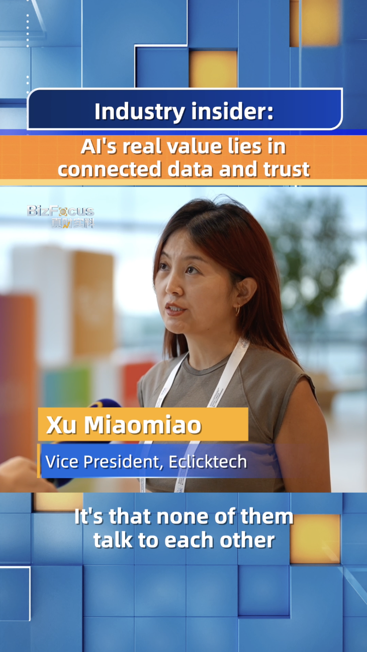 Industry insider: AI's real value lies in connected data and trust