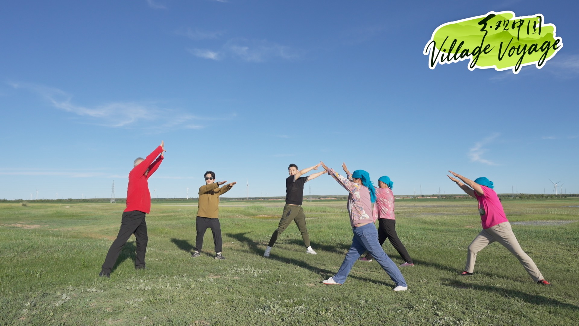 Learn everyday yoga from Yugouliang's grannies